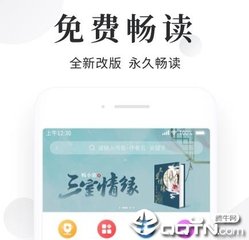 爱游戏官方信誉好